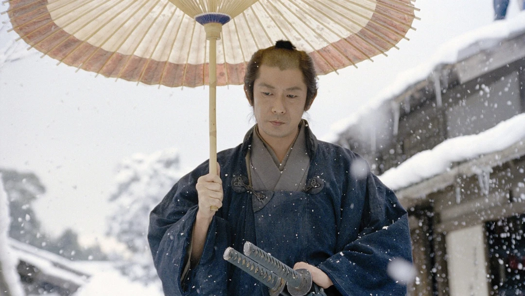 Kakushi Ken Oni no Tsume