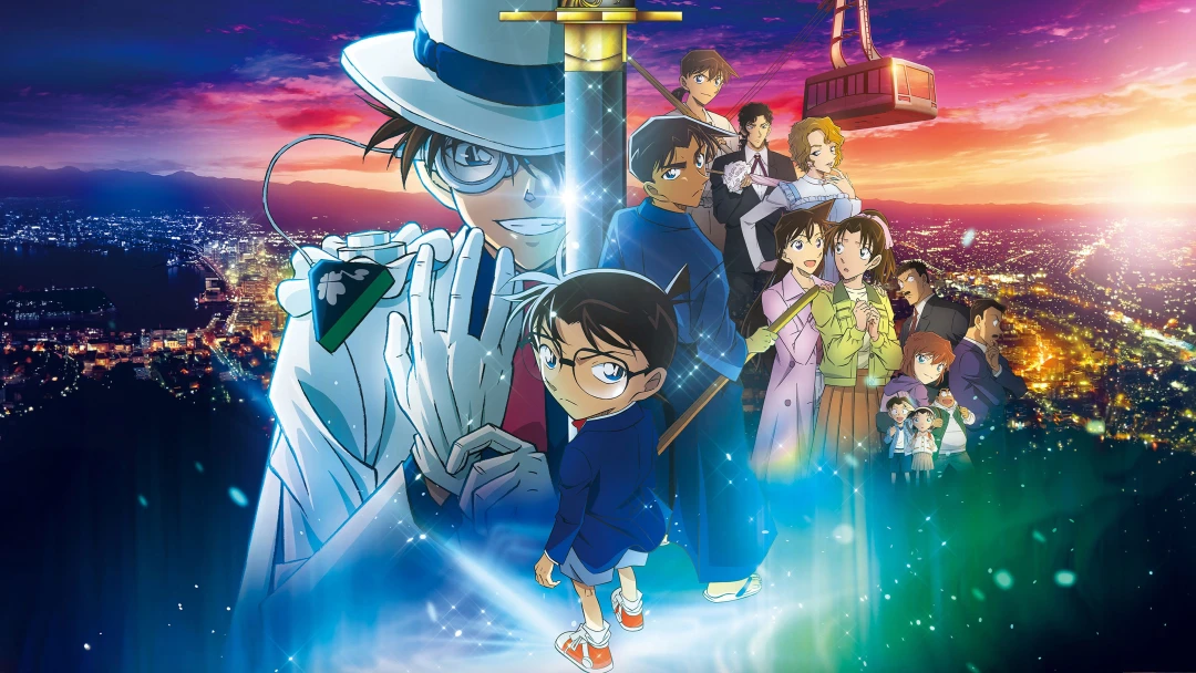 Detektiv Conan: Das 1-Million-Dollar-Pentagramm