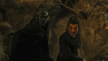 The Bladesman