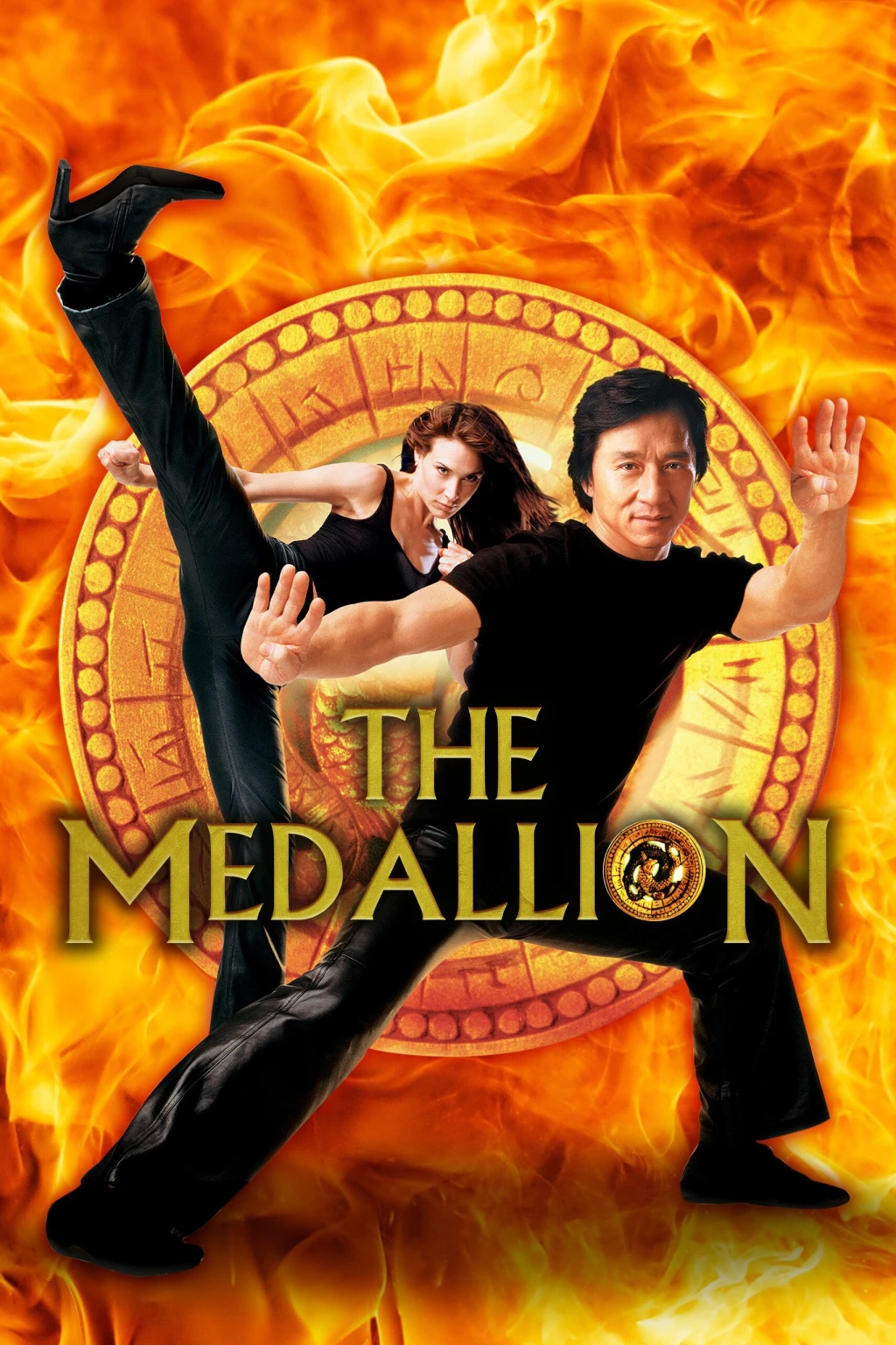 Medalionul