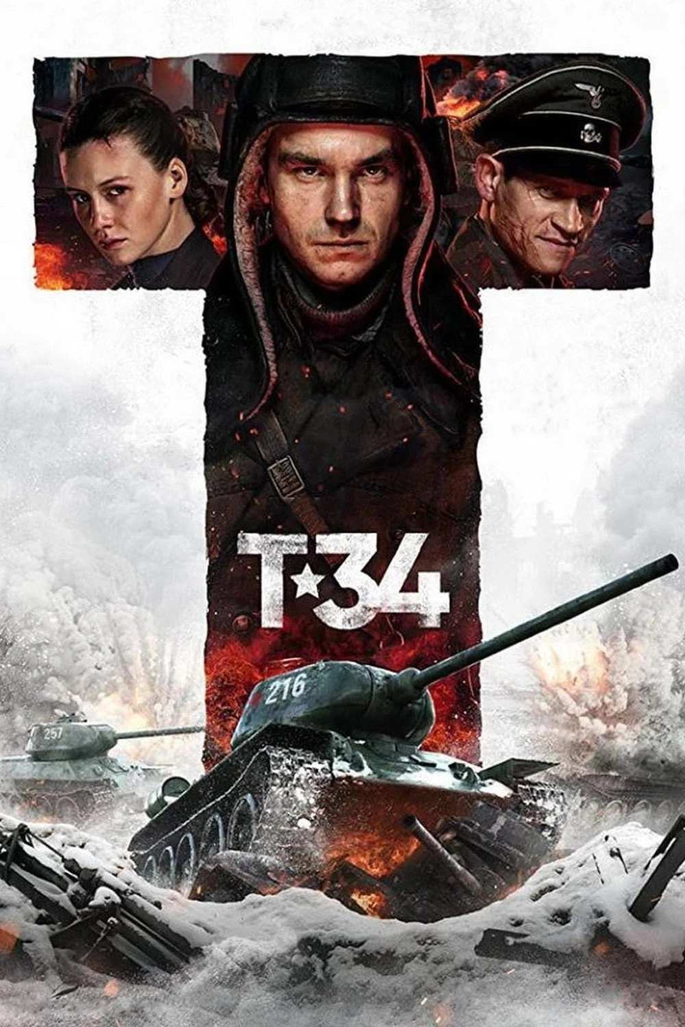 T-34 - Das Duell
