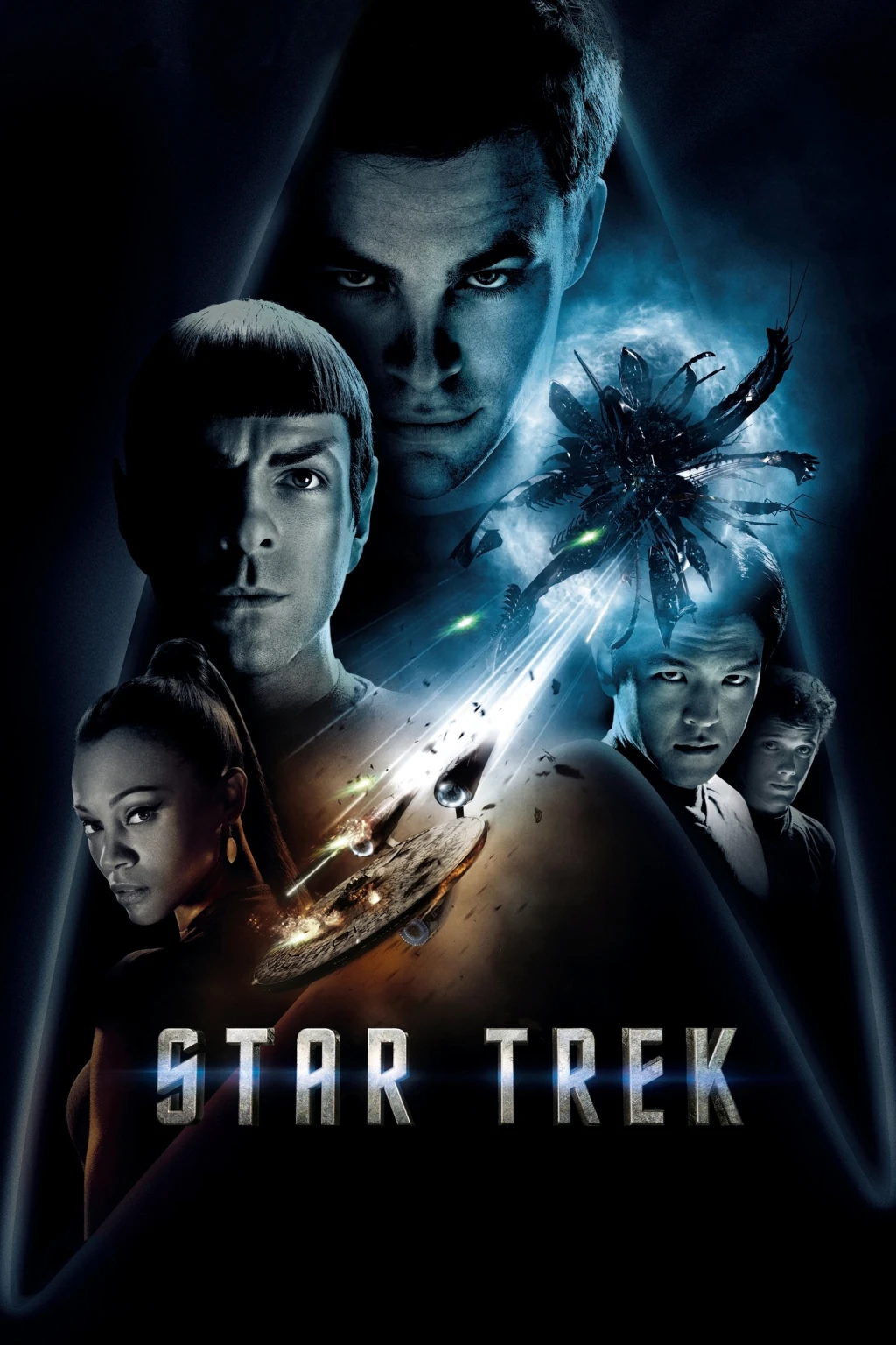 Star Trek: Un nou început