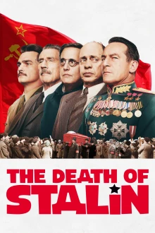 Moartea lui Stalin