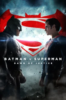Batman v Superman: Η Αυγή της Δικαιοσύνης