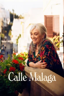 Calle Málaga - Ein Zuhause in Tanger