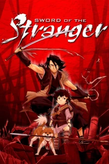 Stranger: Mukō hadan