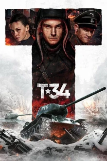T-34 - Das Duell