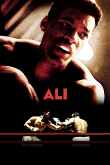 Alì
