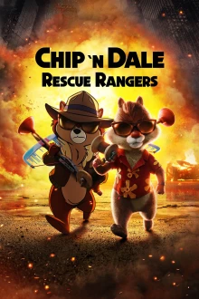 Chip og Chap: Nøddepatruljen