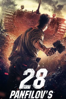 28 Soldiers - Die Panzerschlacht