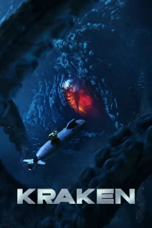 Kraken (2025)