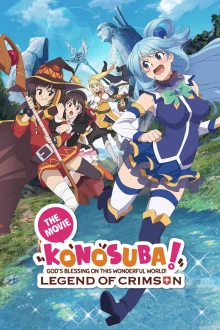 Konosuba: God's Blessing on This Wonderful World! The Movie - Legend of Crimson