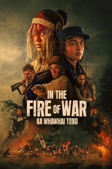 Im Feuer des Krieges