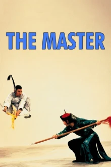 Der Shaolin Gigant