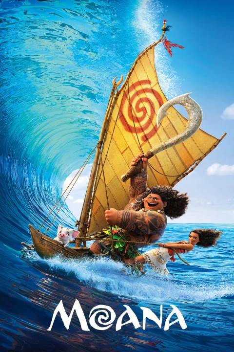 Vaiana