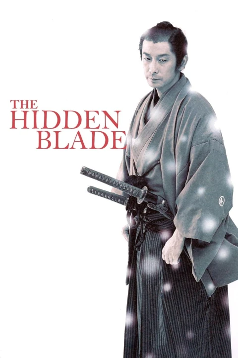 Kakushi Ken Oni no Tsume