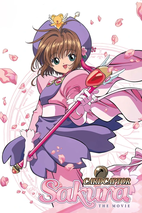 Cardcaptor Sakura - Die Reise nach Hongkong