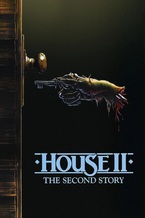 House II, aún más alucinante