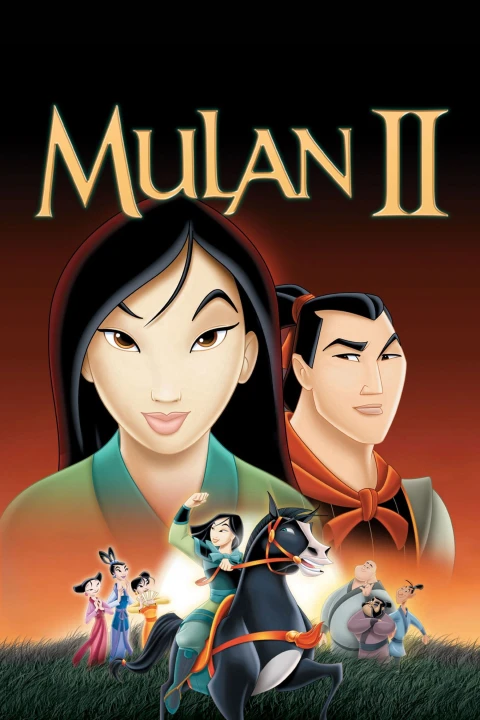 Neînfricata Mulan II